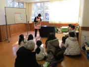 おはなしのへや