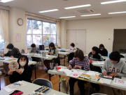 �ˌȏ��̉�